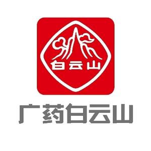 白云山品牌授权头像