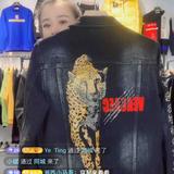 湘西小马哥666头像