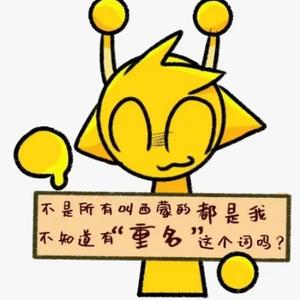 sprunki小鬼补药过来离我远点头像