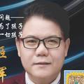 广州明奥教育头像