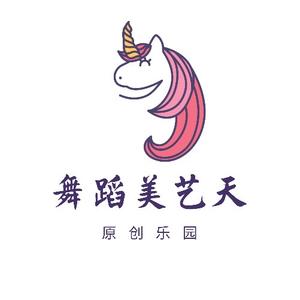 群星舞蹈艺术团头像