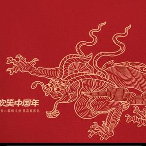 墨青慕头像