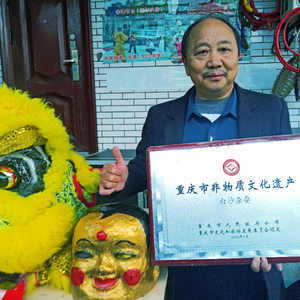 绍祥文化传播头像