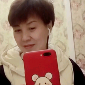 高暖金头像