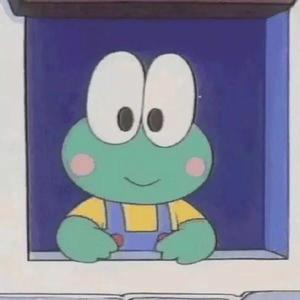 城东老陈头头像