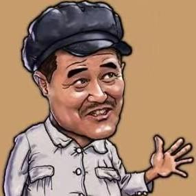 大实话头像