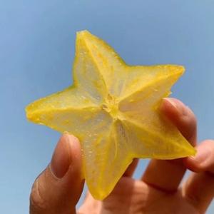 摘一颗苹果7头像
