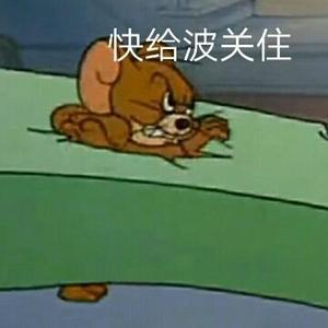 比利鼠杰瑞头像