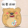 蛮子头像