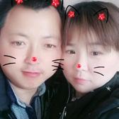 无爱无悔伤无悔佛系嘻嘻头像