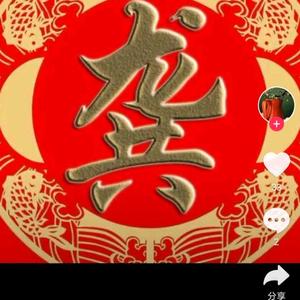 美的心灵_头像