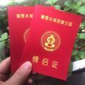 个性创意设计头像