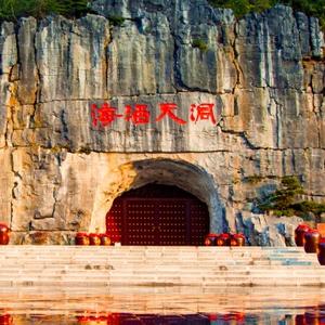 爱酒111头像