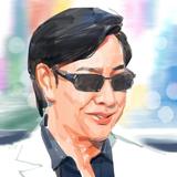影视仙森头像