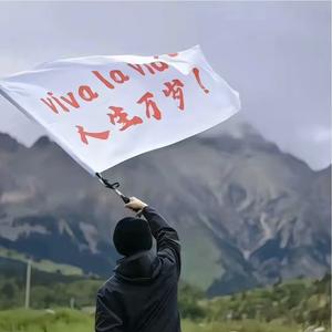 维美丽心甜头像