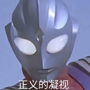 等待属于我们的幸福头像