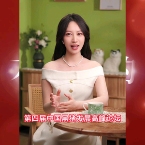 生态农业引领者头像