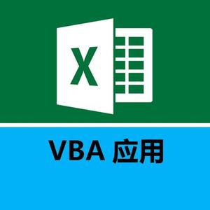 VBA小熊头像