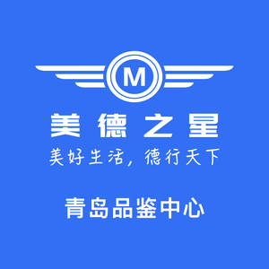 青岛美德之星头像