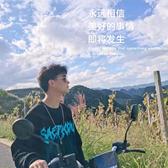 二哈被看成狼头像
