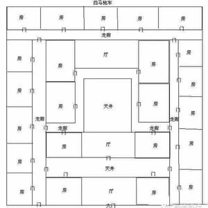 任品一头像