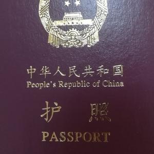 真相只有一个头像