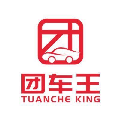 广州汽车团购全品牌头像