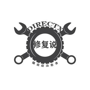 竹蜻蜓观影头像