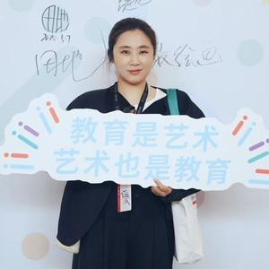 阳逻最绘画｜曹曹老师头像