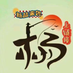 正能量头像
