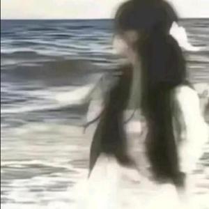 池魚丶安辞头像