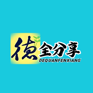 传丞分享头像