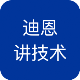 迪恩讲技术头像