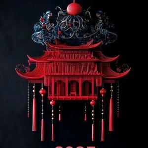 蒍你垨葔头像