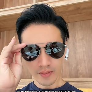 郑先生吃喝玩乐头像