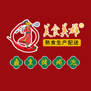 龙岩闽熹卤食品厂头像