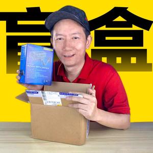 苍狼拆盲盒头像