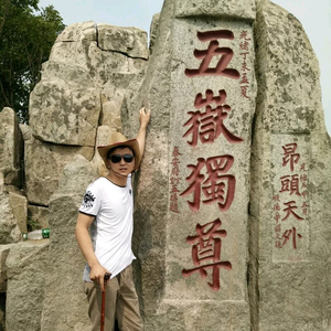 徐玮头像