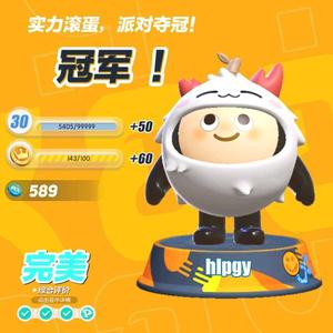 蛋崽子游戏解说头像
