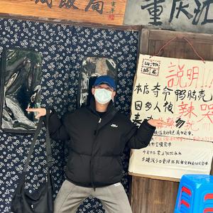 吴帆的Vlog头像