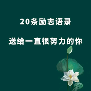知心小镇做题家头像