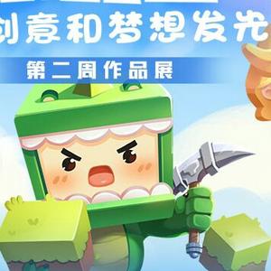 无知的兀头像