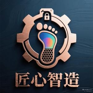 足部康护（矫正鞋、鞋垫）头像