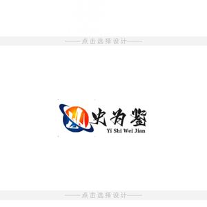 以史为鉴头像