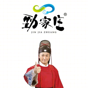 劲家庄推荐官头像