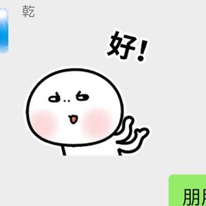 rock00001头像