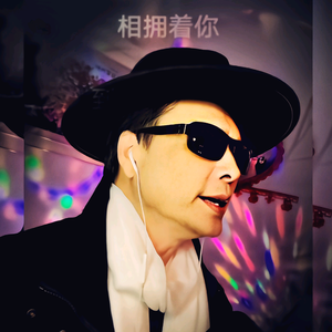 歌之缘声头像