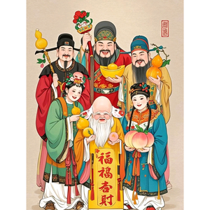 石头漫画头像