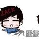 小毛同学也不行头像