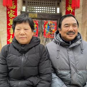 天中口老婆头像